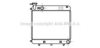 AVA QUALITY COOLING MS2085 Radiator, engine cooling
